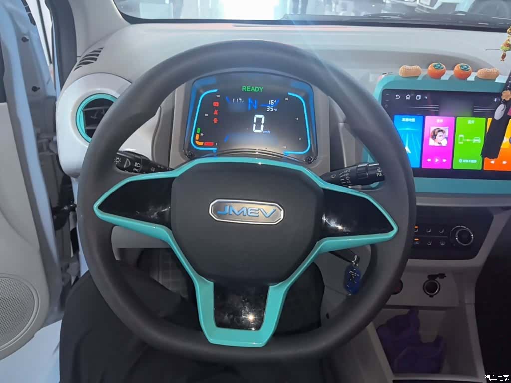JMC EV2, 2025 11