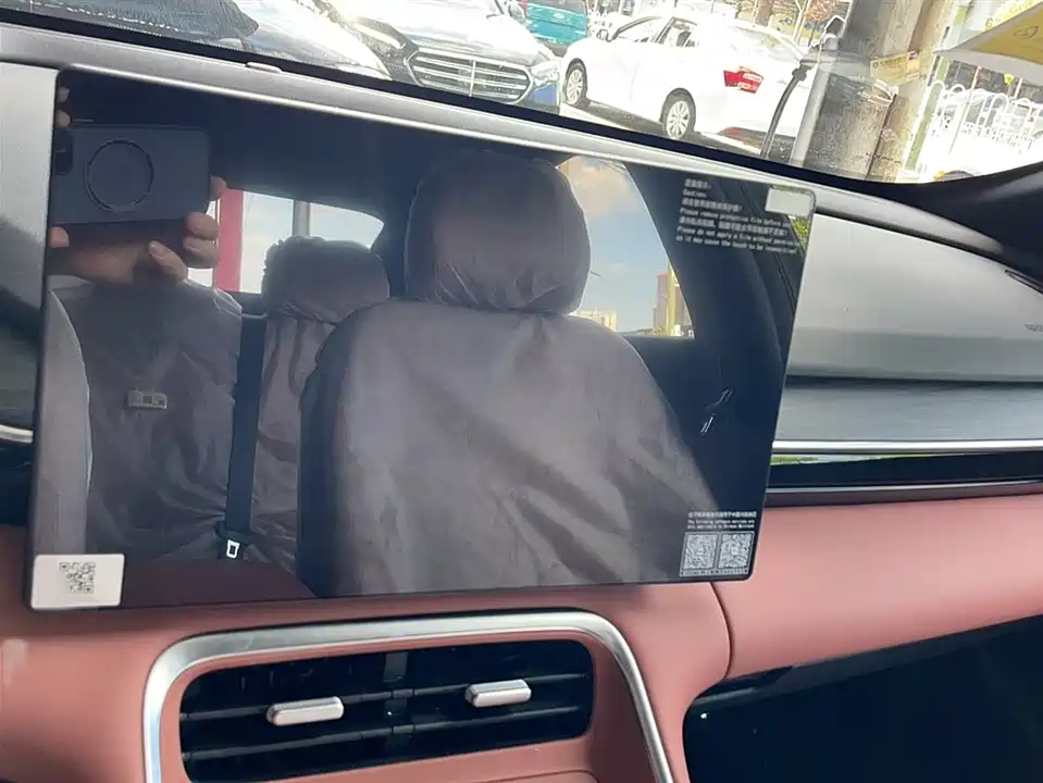 Geely Galaxy Galaxy L6