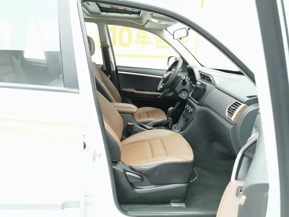 Chery Tiggo 3