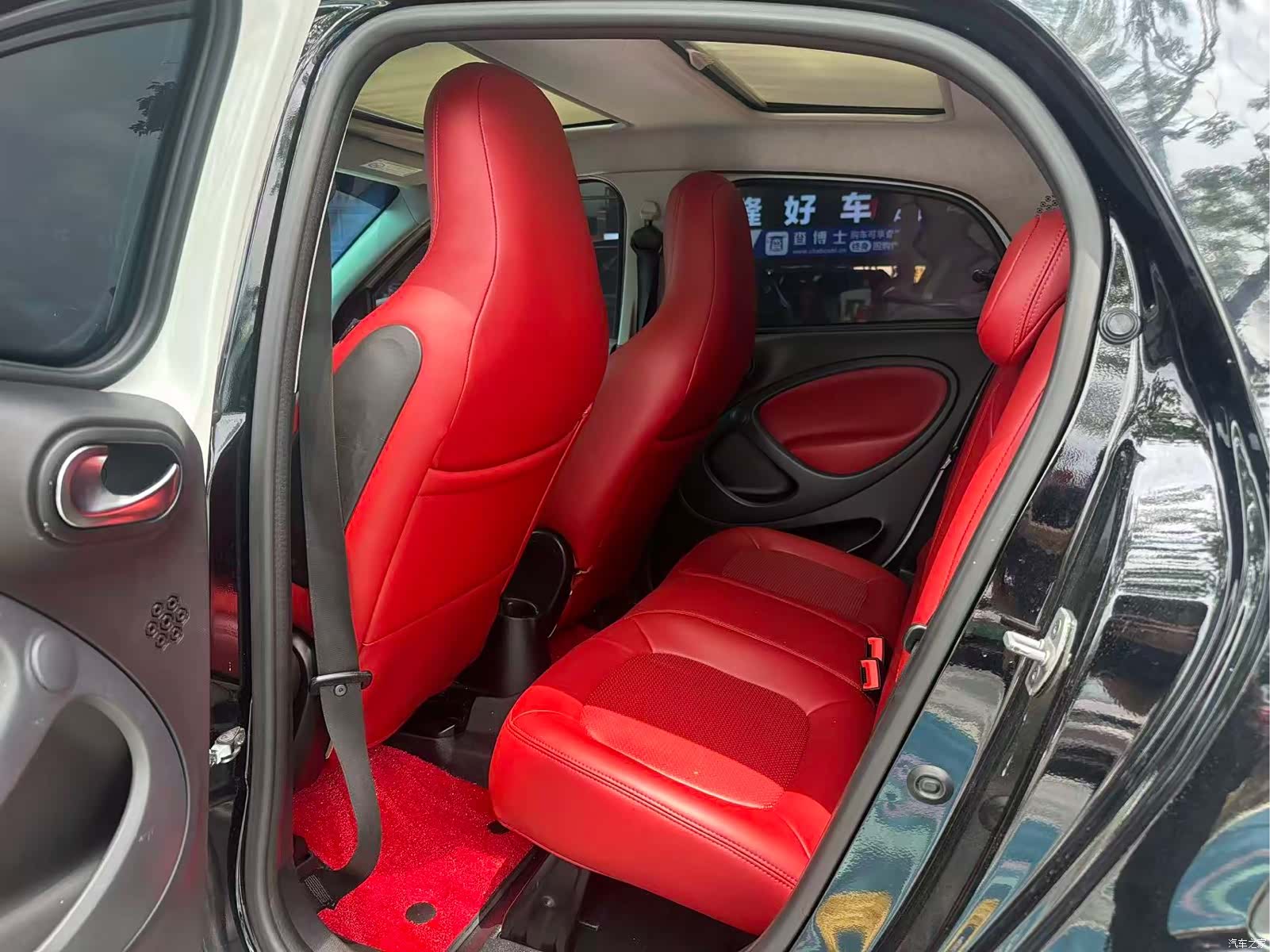 Smart Forfour, 2017 4