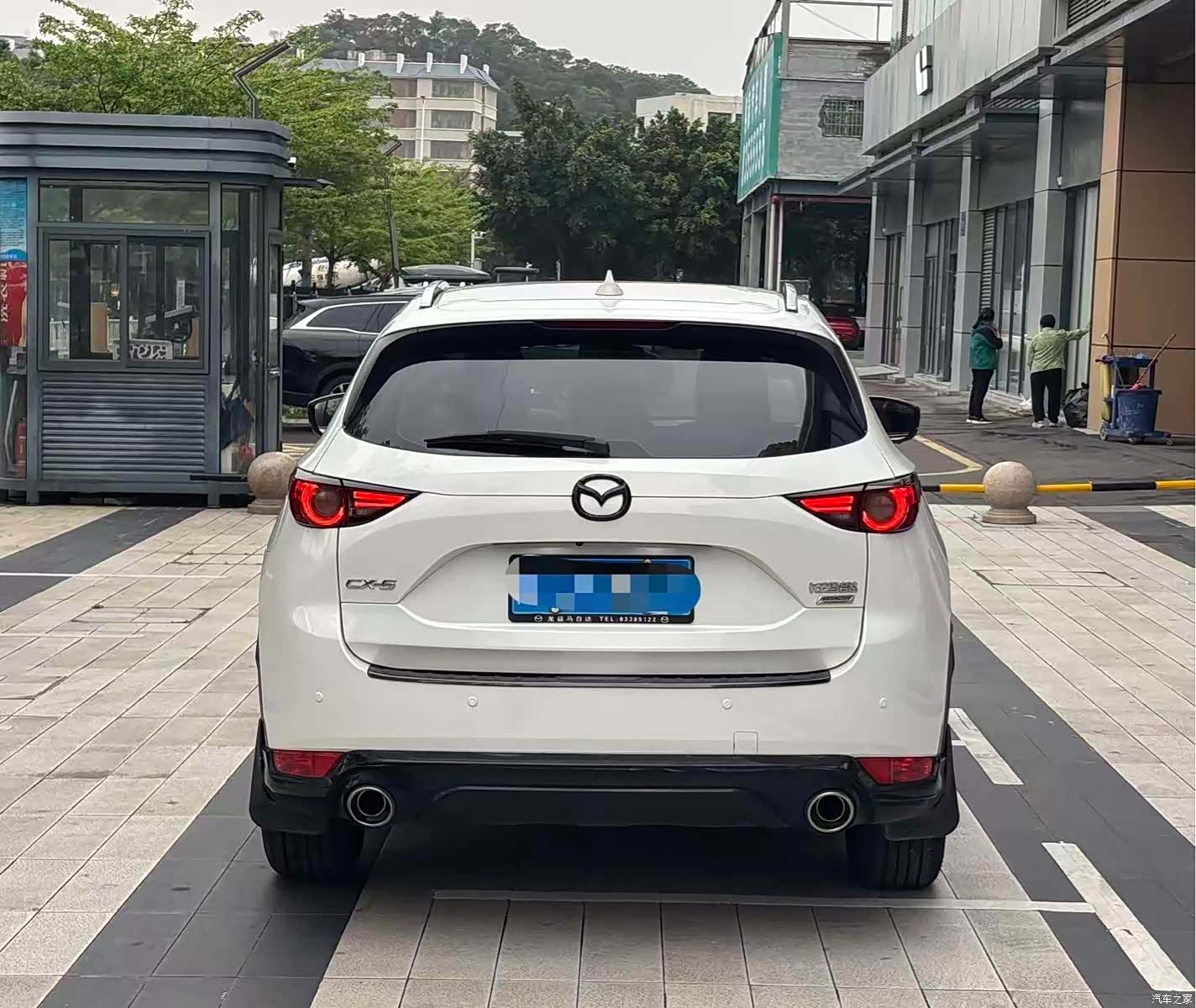 Mazda CX-5, 2021 8