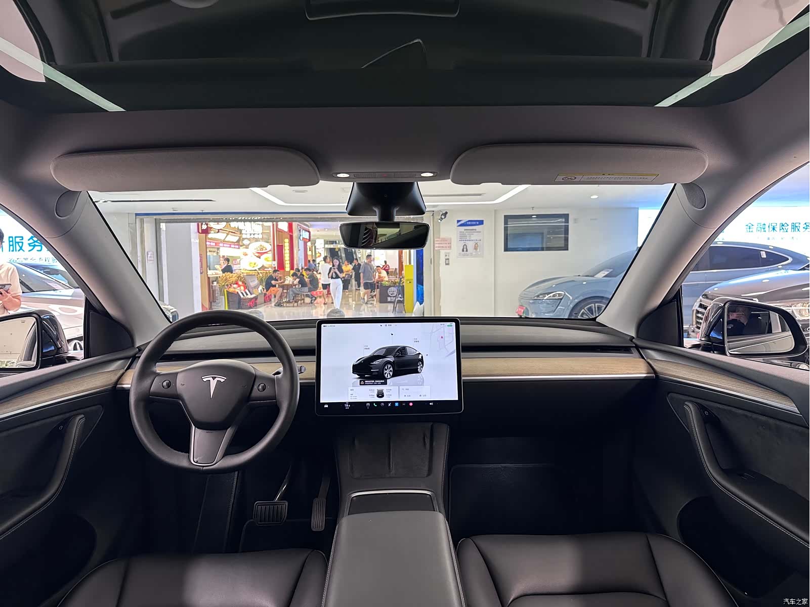 Tesla Model Y, 2023 15