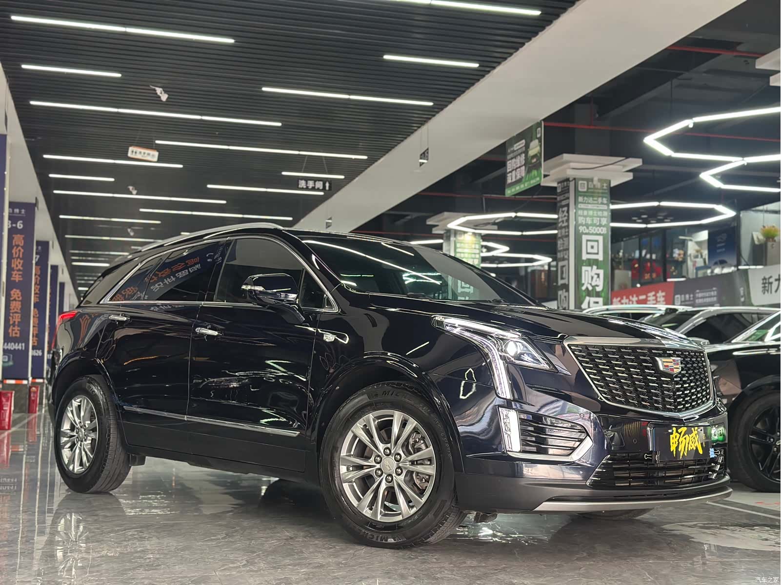 Cadillac XT5, 2021 3