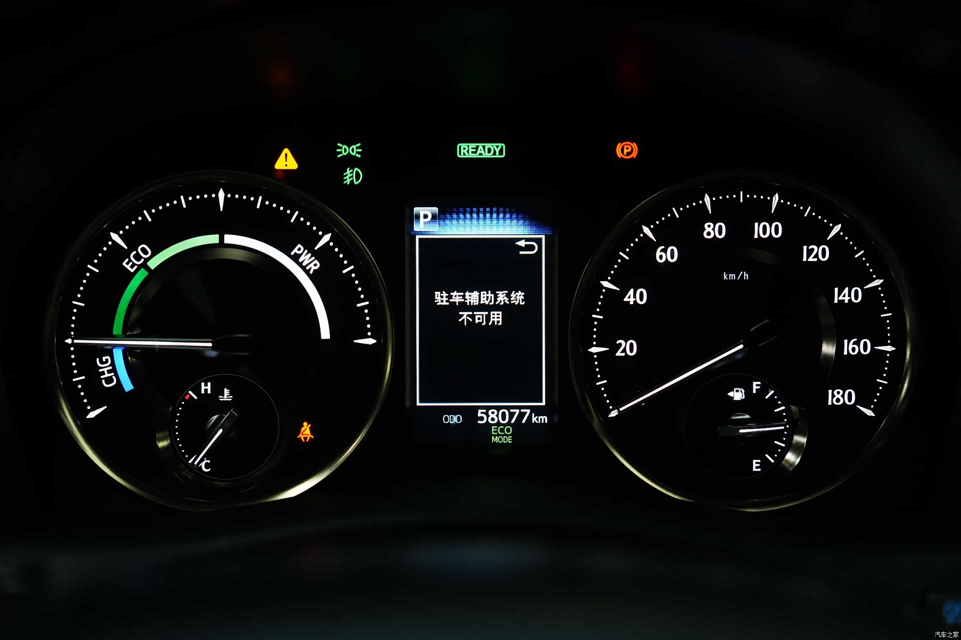 Toyota Alphard, 2022 14
