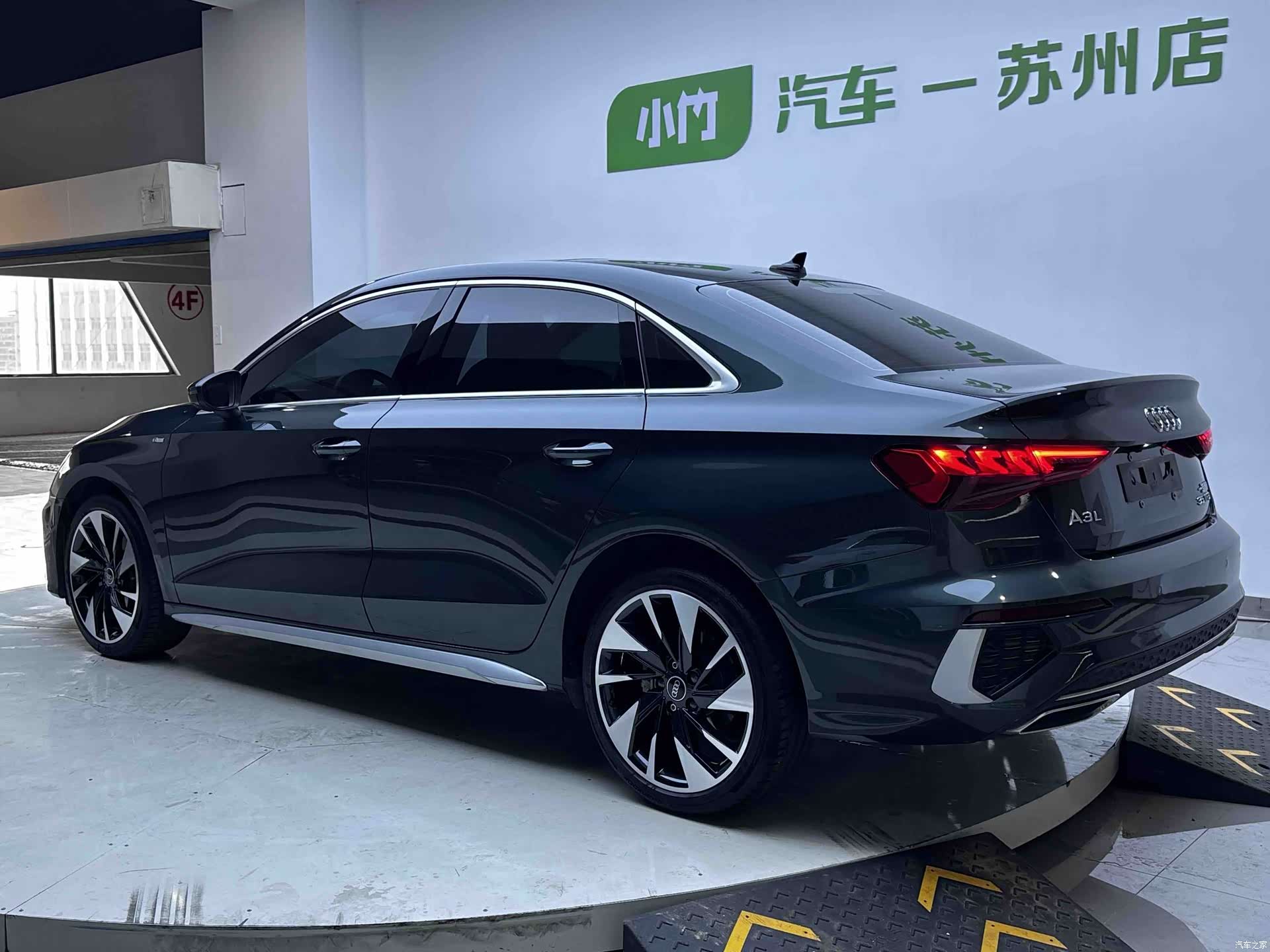 Audi A3, 2022 4