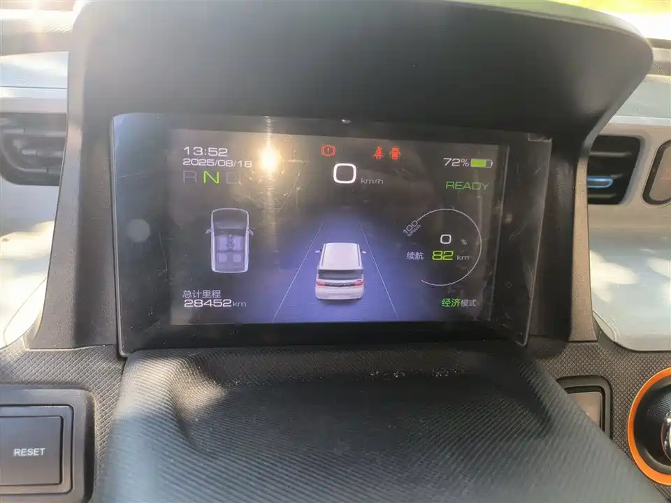 Wuling Hongguang MINIEV