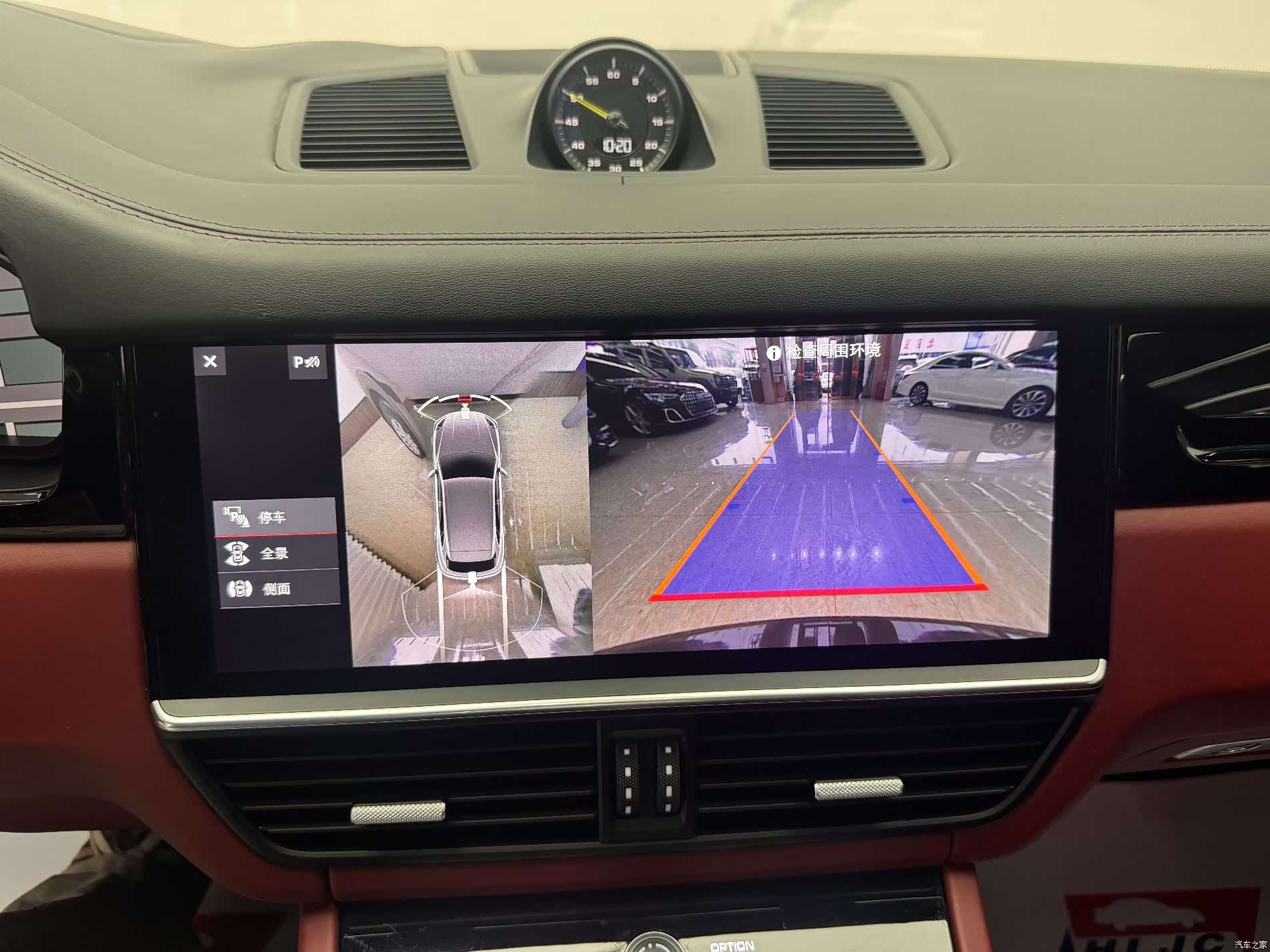 Porsche Cayenne, 2020 16