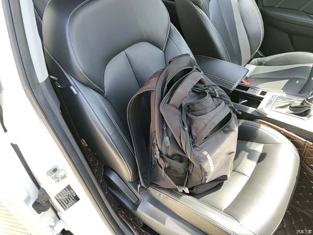 Roewe RX5, 2018 20