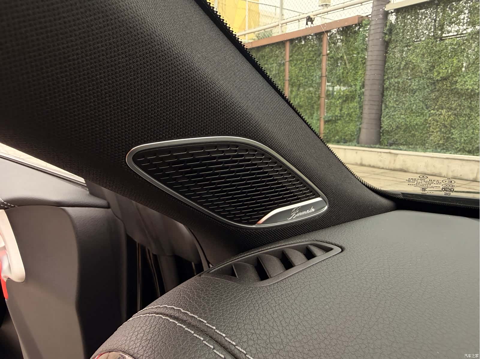 Mercedes-Benz CLA, 2024 21