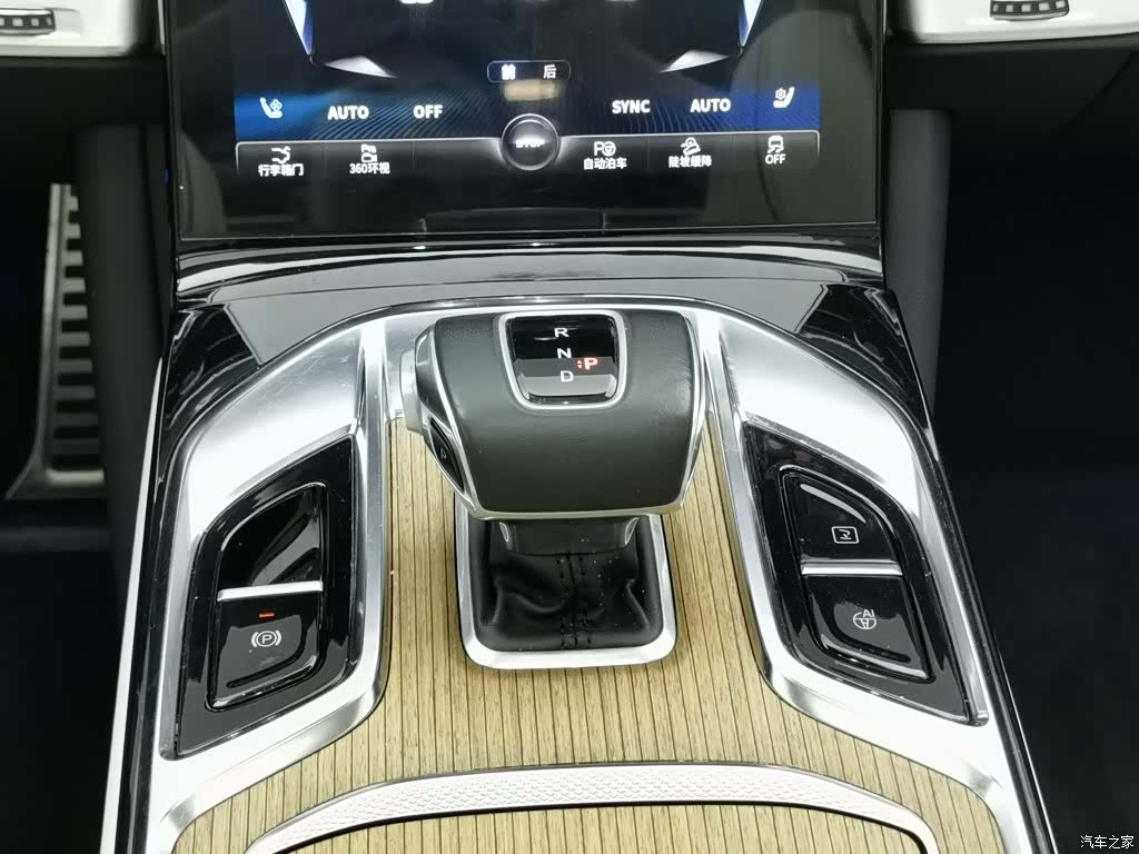 Hongqi E-HS9, 2022 13
