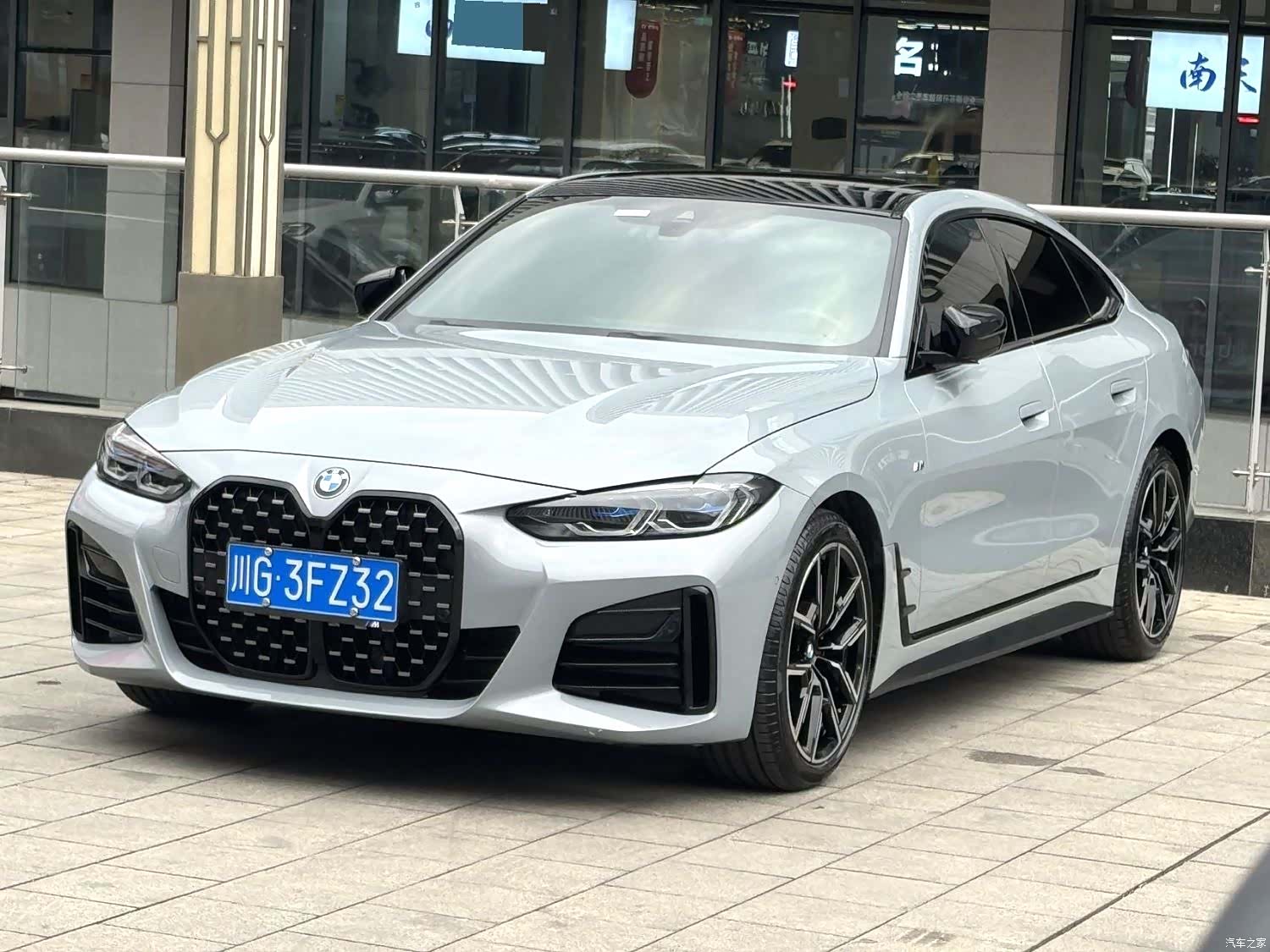 BMW 4 Series, 2023 1