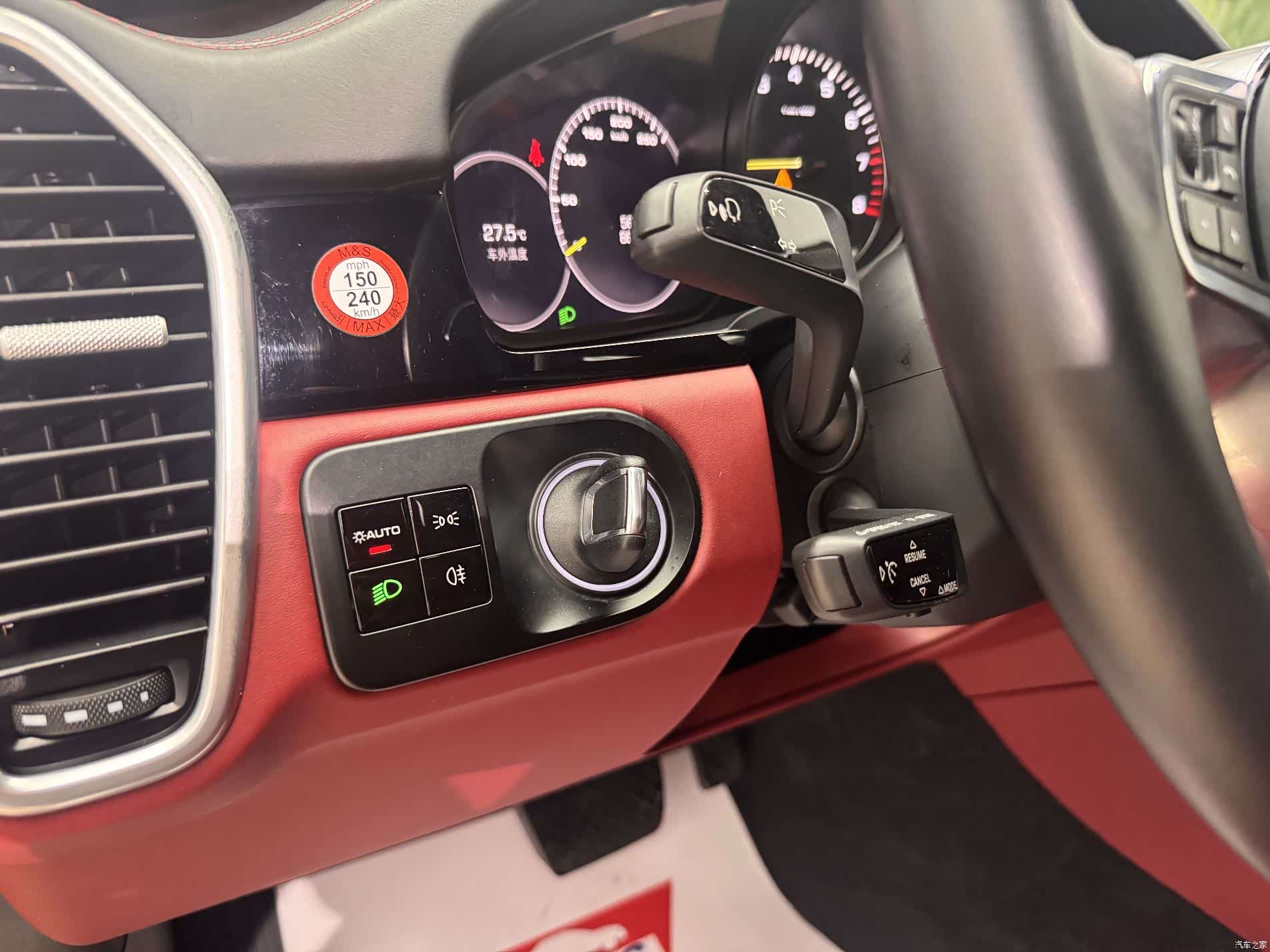 Porsche Cayenne, 2020 9