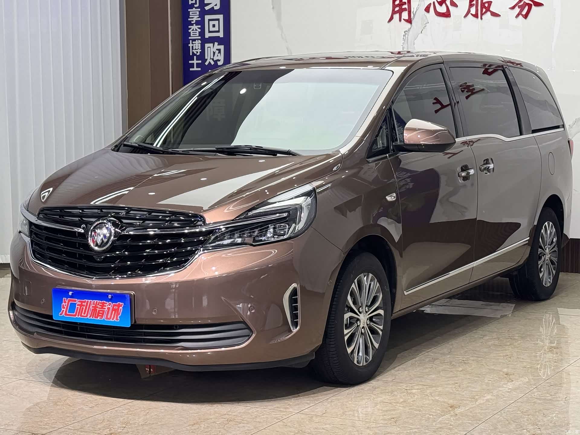 Buick GL8, 2023 1