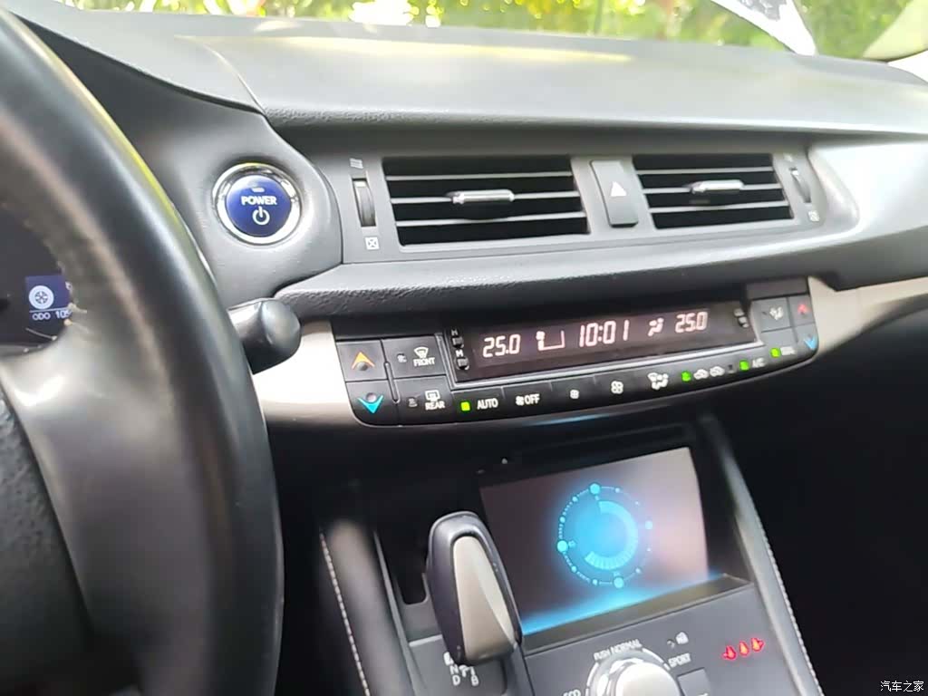 Lexus CT, 2014 13