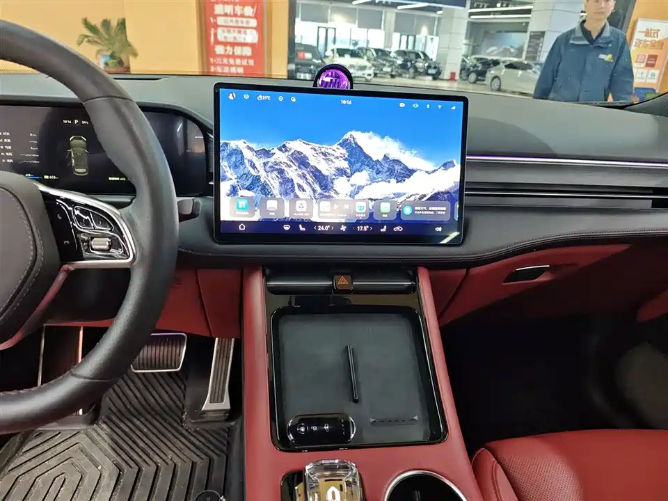 HarmonyOS Ask the world M5
