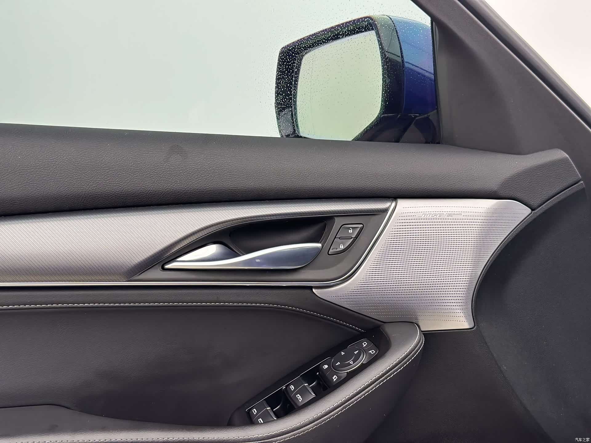 Cadillac CT5, 2020 16