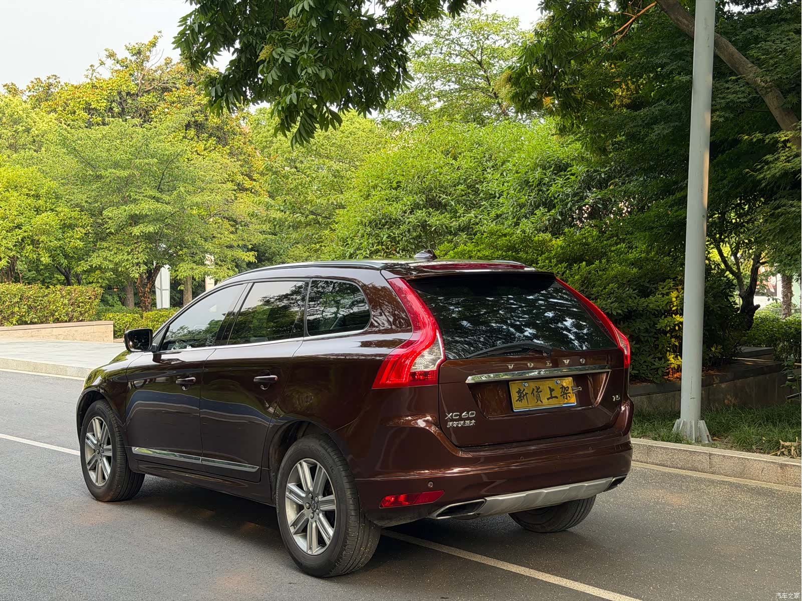 Volvo XC60, 2017 10
