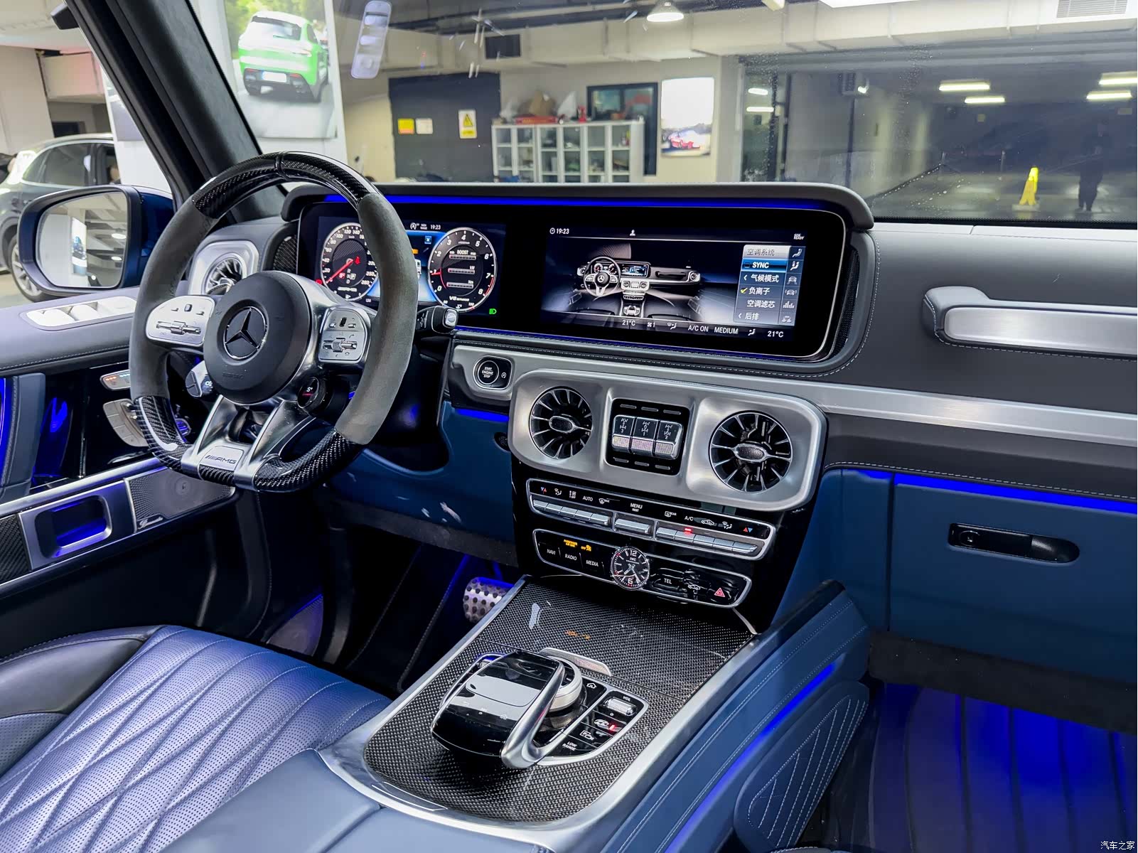 Mercedes-Benz G-Class, 2022 17