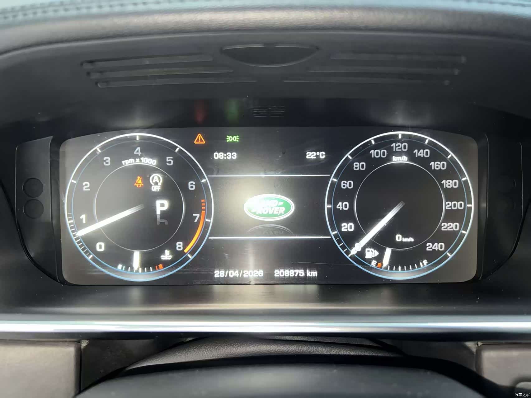 Land Rover Range Rover, 2014 25