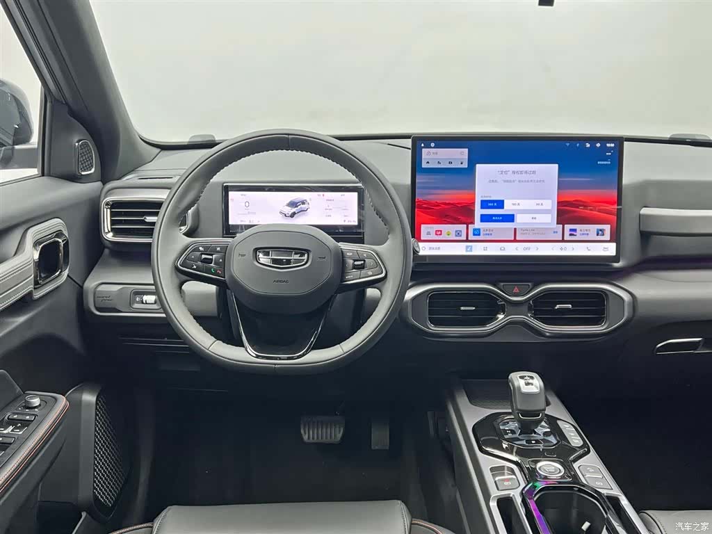 Geely 1.5TD, 2026 18
