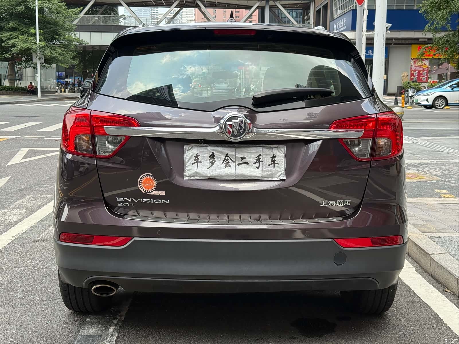 Buick Envision Plus, 2015 все фото