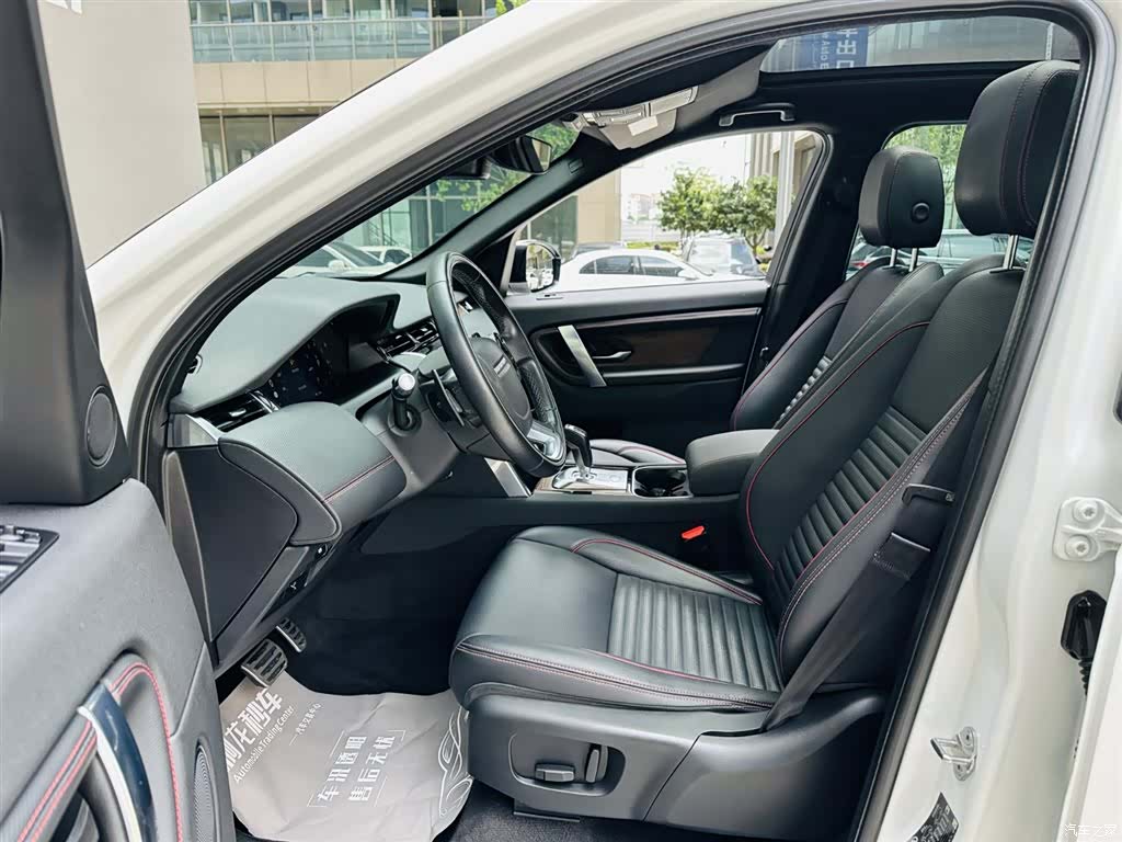 Land Rover Discovery, 2020 11