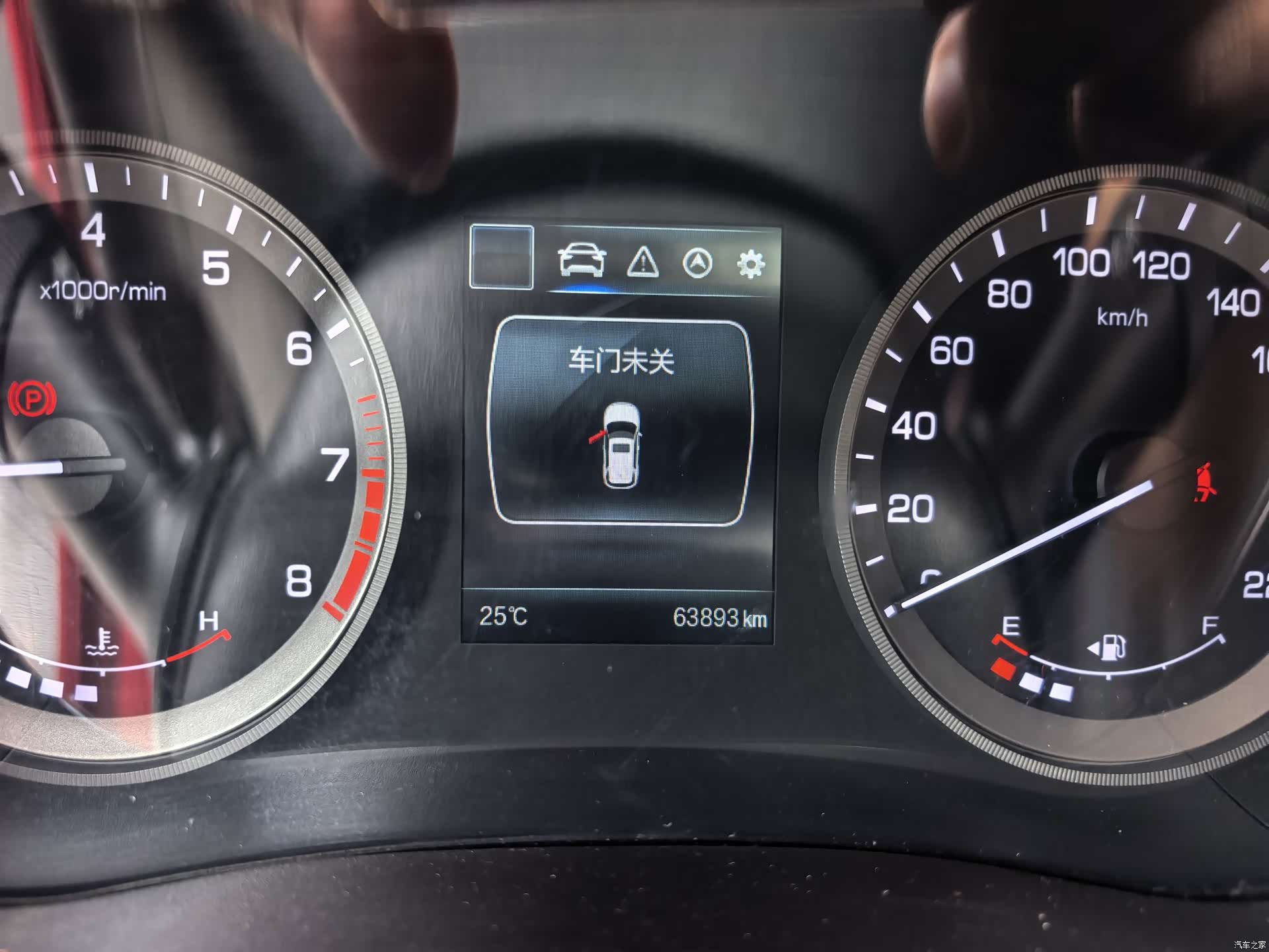 Changan CS55, 2018 13
