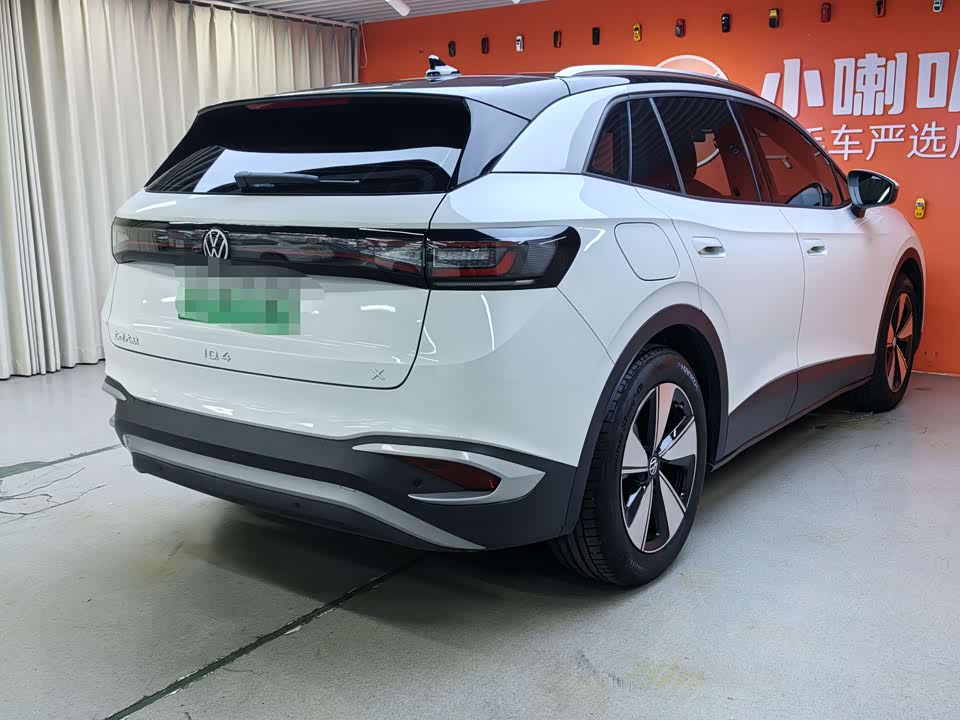 Volkswagen ID.4 X