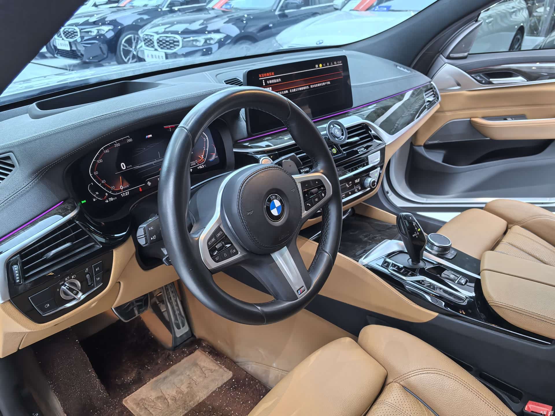 BMW 6 Series GT, 2024 9