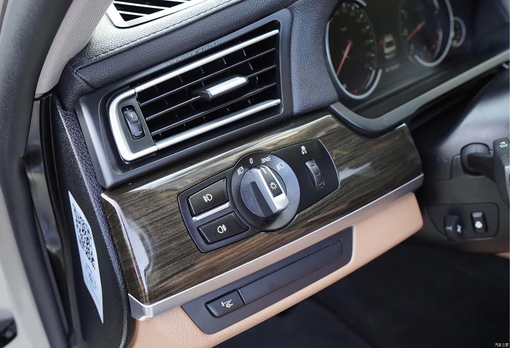 BMW 7 Series, 2014 20