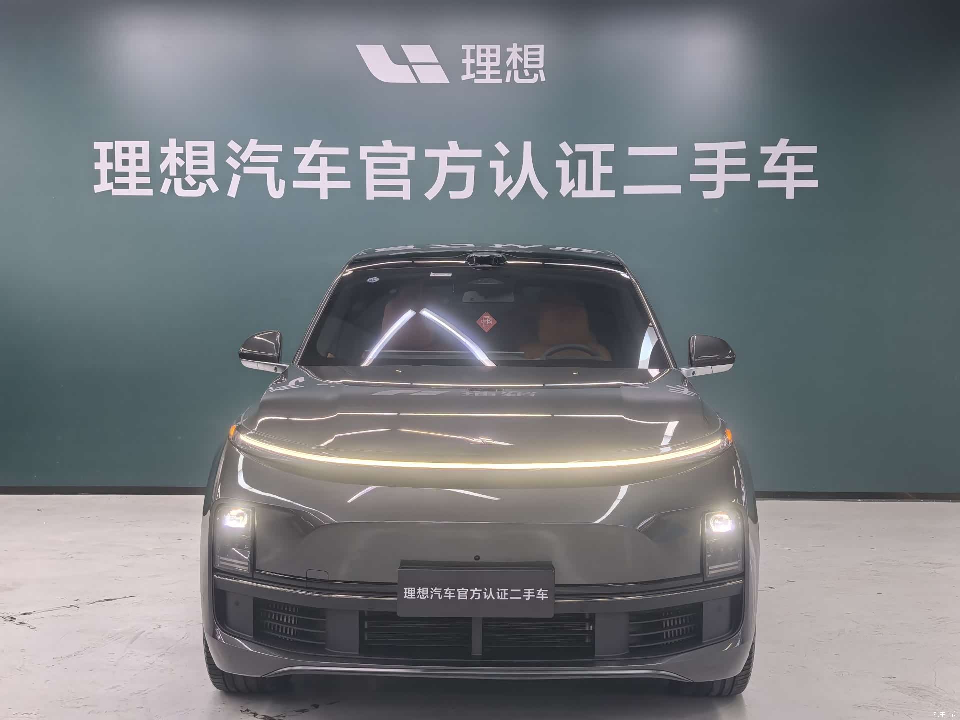 Li Auto L8, 2025 2