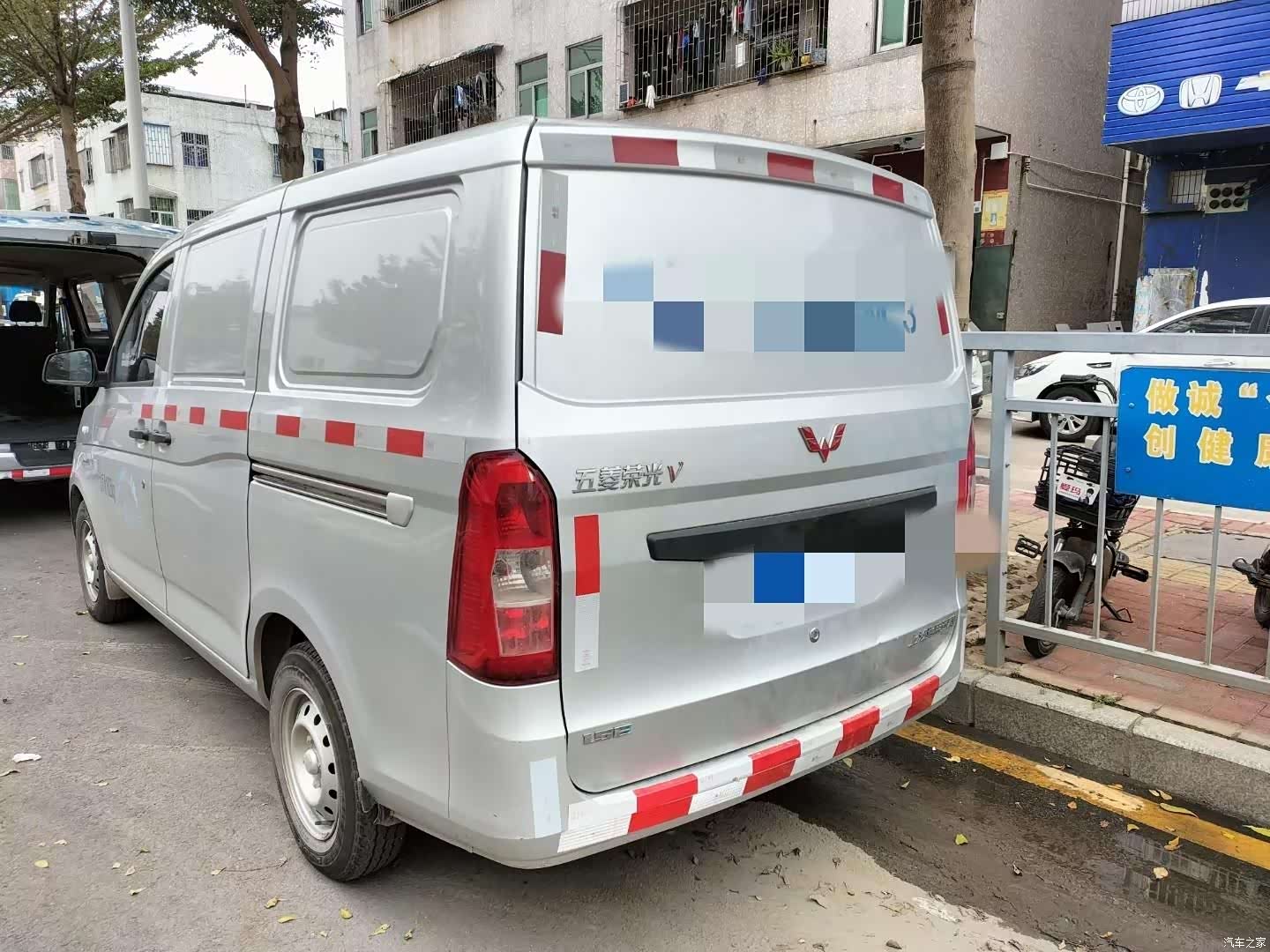 Wuling V, 2019 3