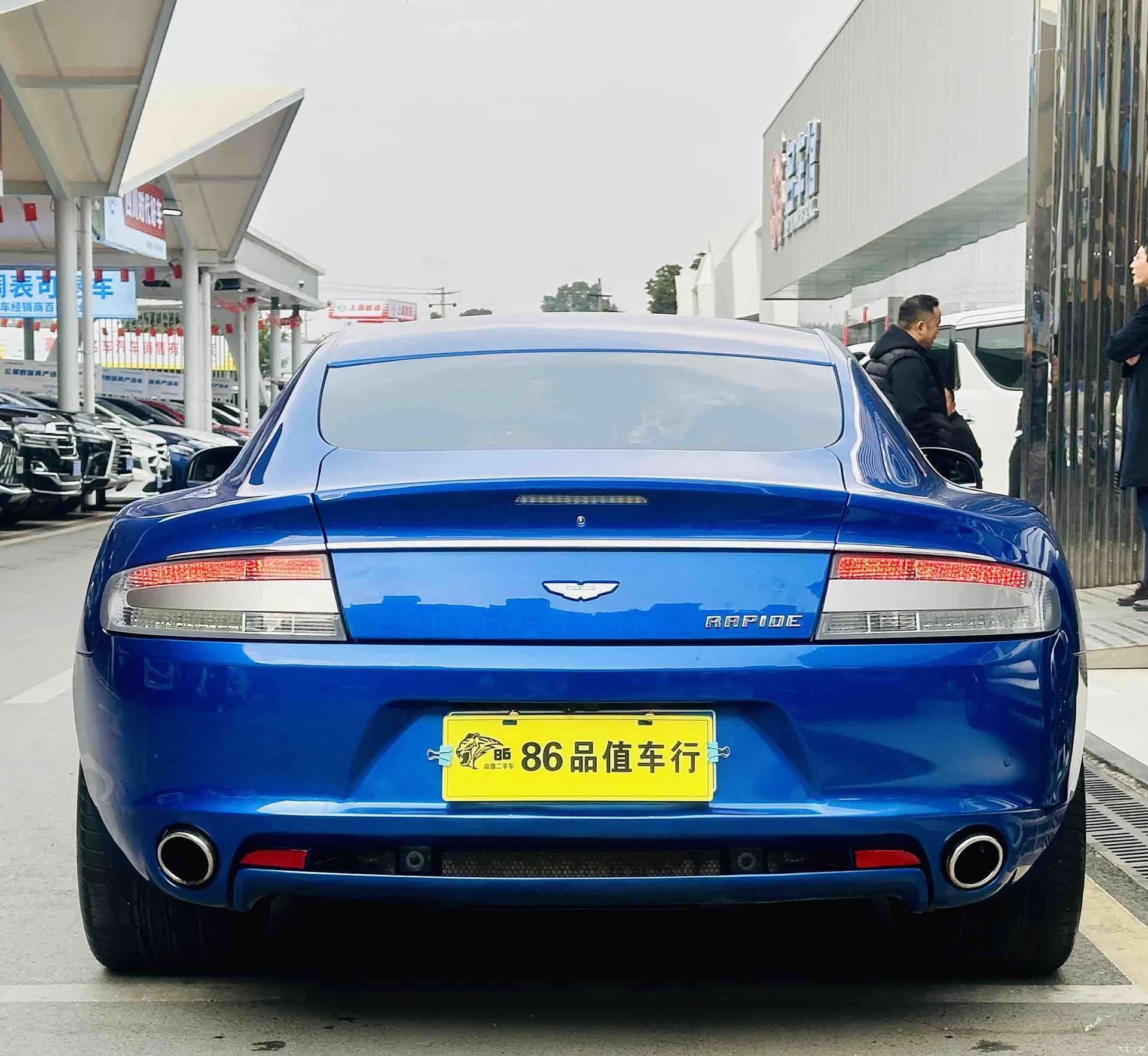 Aston Martin Rapide, 2013 3