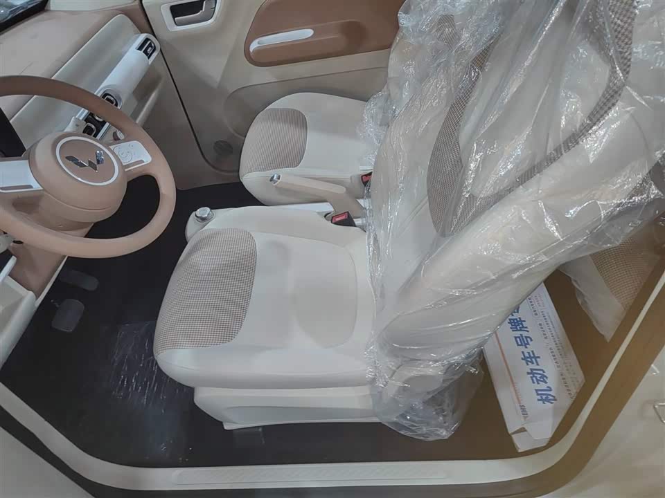 Wuling Hongguang MINIEV