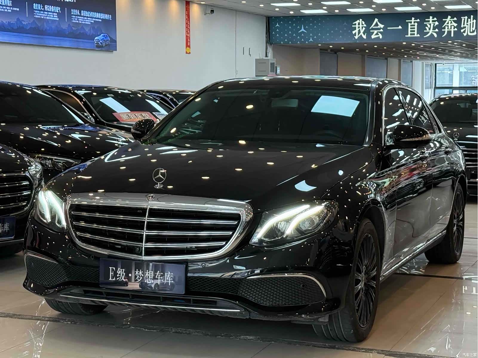 Mercedes-Benz E-Class, 2019 1