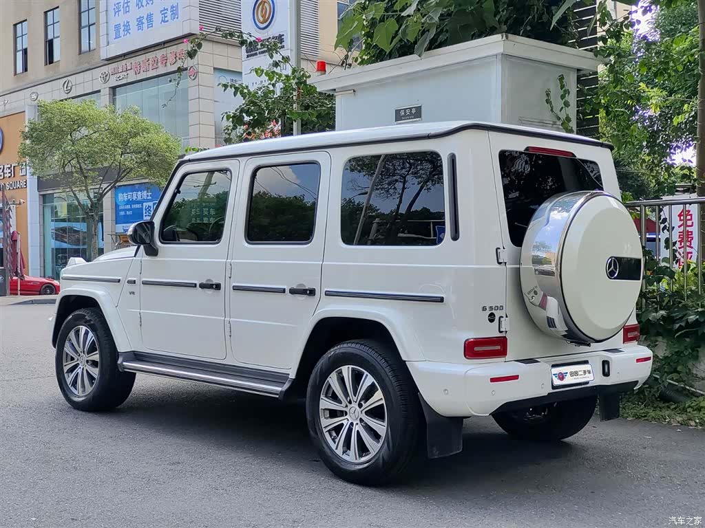 Mercedes-Benz G-Class, 2020 4