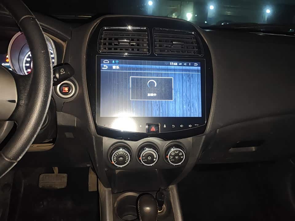 Mitsubishi Jinxuan ASX