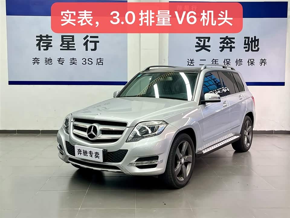 Mercedes-Benz GLK class