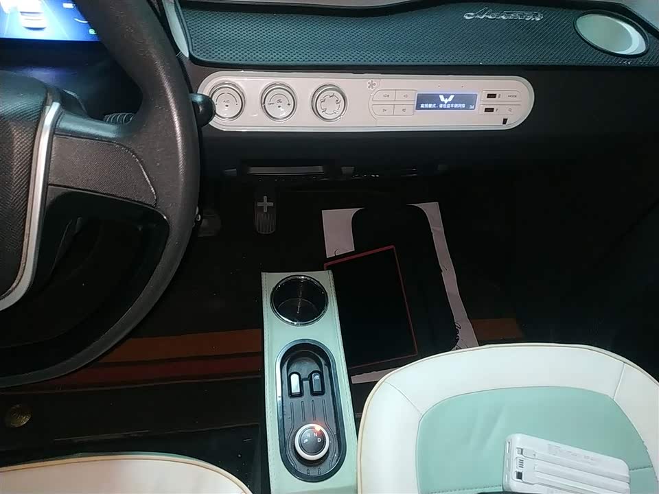 Wuling Hongguang MINIEV