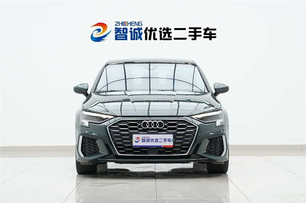 Audi A3, 2024 2