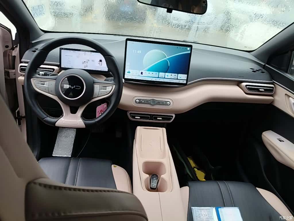 BYD Seagull, 2026 10