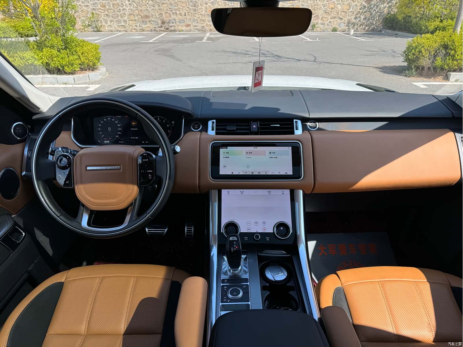 Land Rover Range Rover, 2019 4