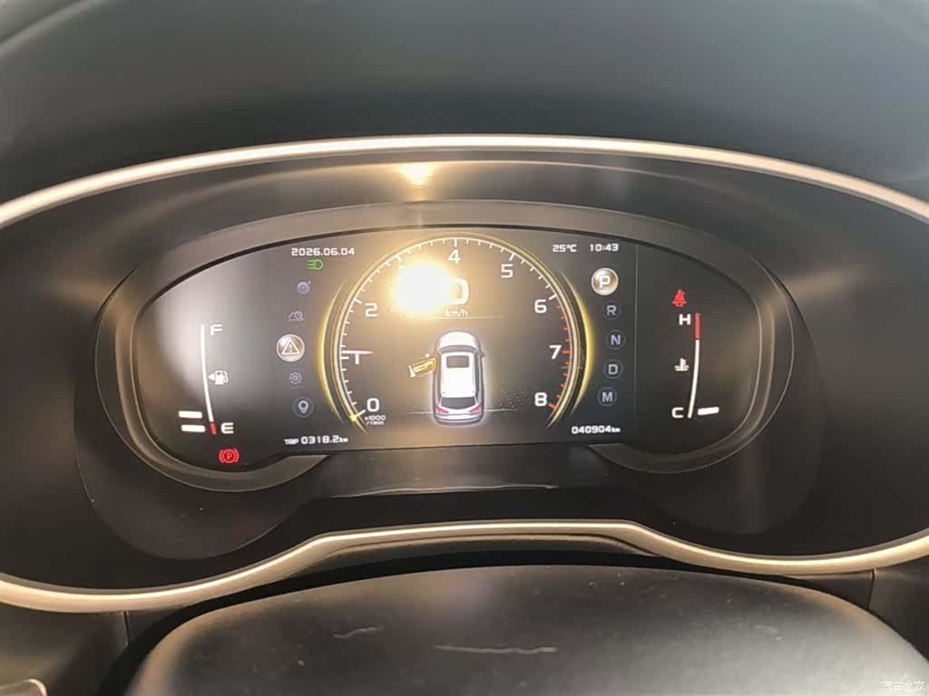 Geely Boyue, 2022 12