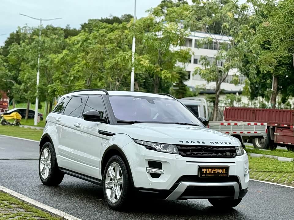 Land Rover Range Rover Aurora Land Rover Range Rover Aurora
