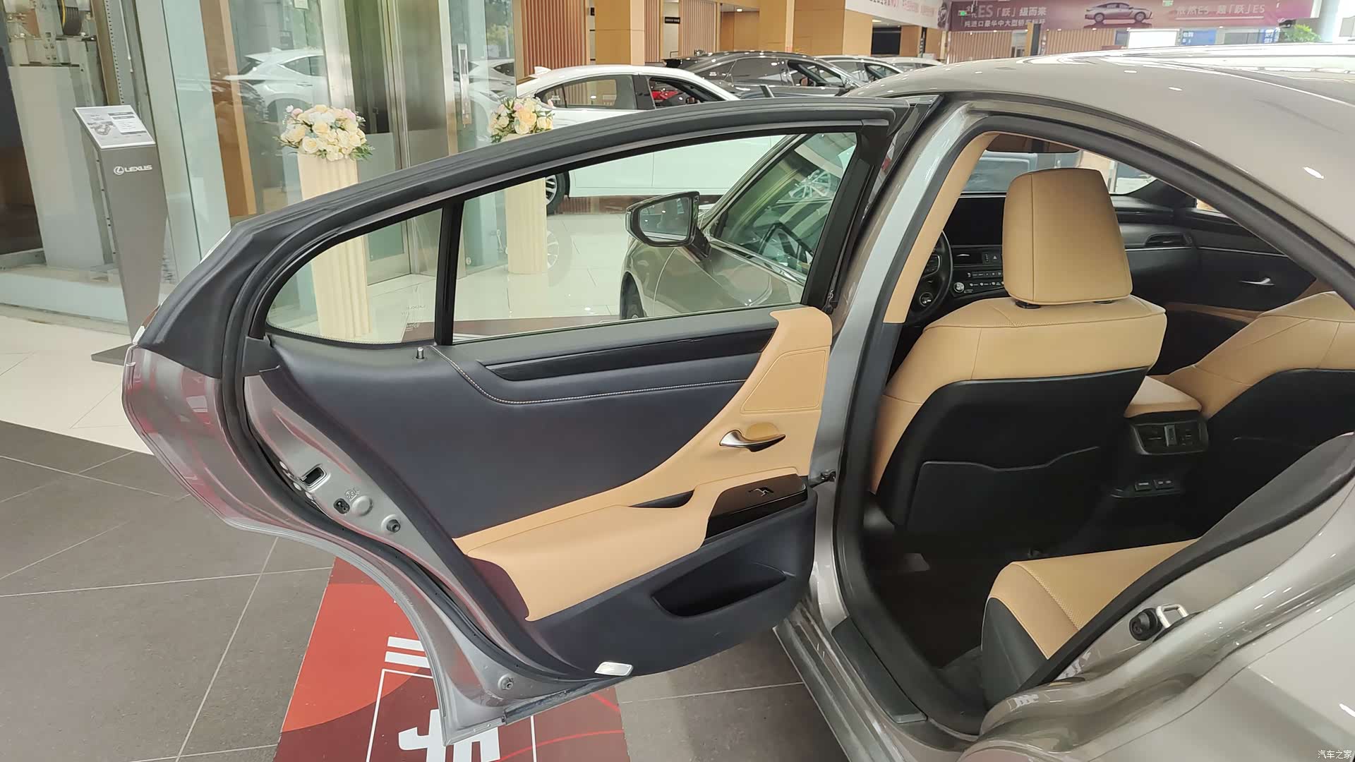 Lexus ES, 2024 13