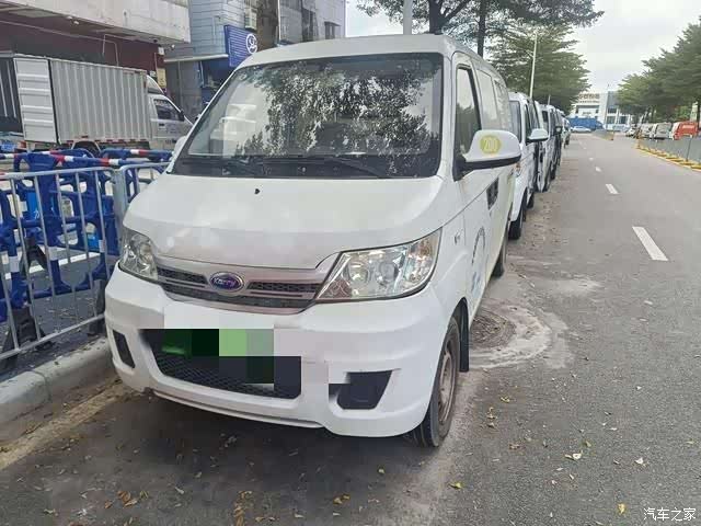 Karry 40KWh, 2018 1