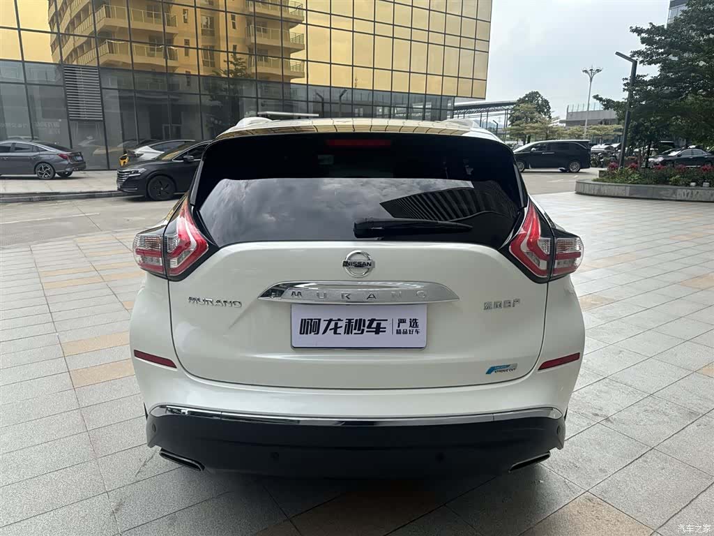 Nissan Murano, 2020 4