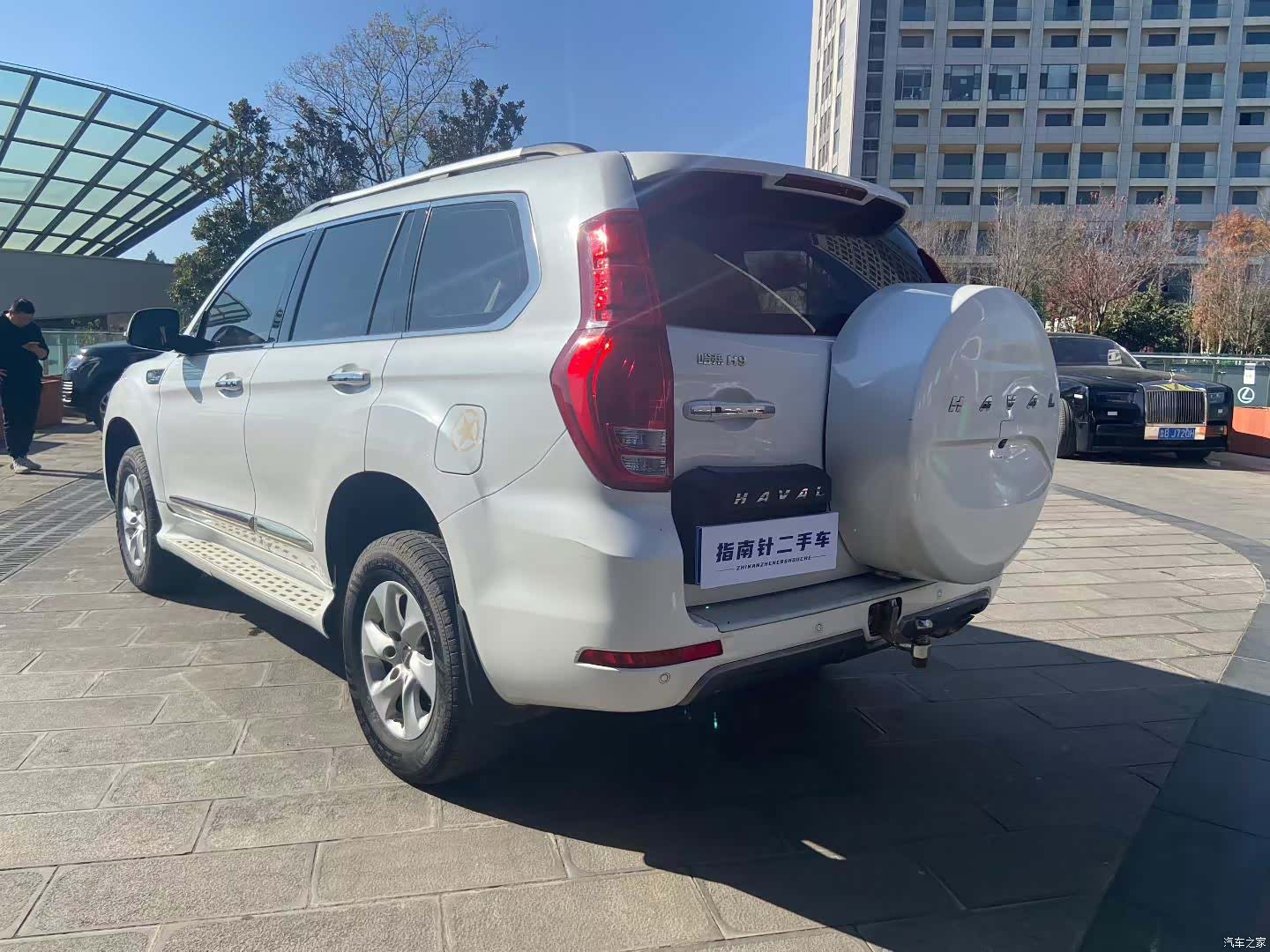 Haval H9, 2020 7