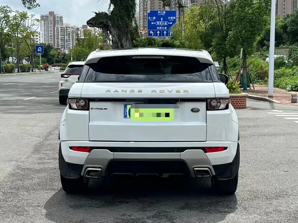 Land Rover Range Rover Aurora Land Rover Range Rover Aurora