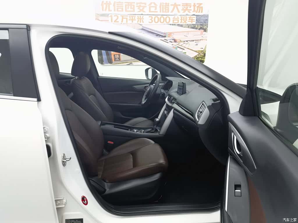 Mazda CX-4, 2018 23